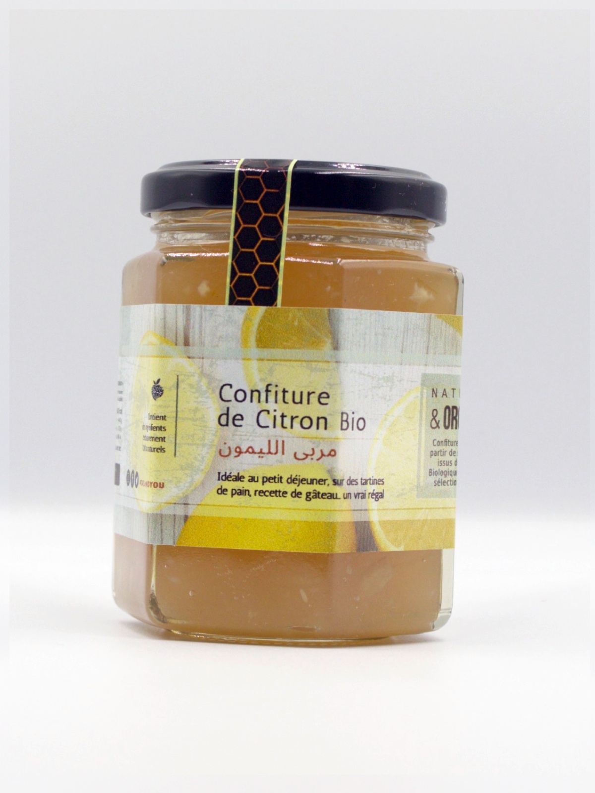 confiture-de-citrons-bio-produits-terroir-maroc