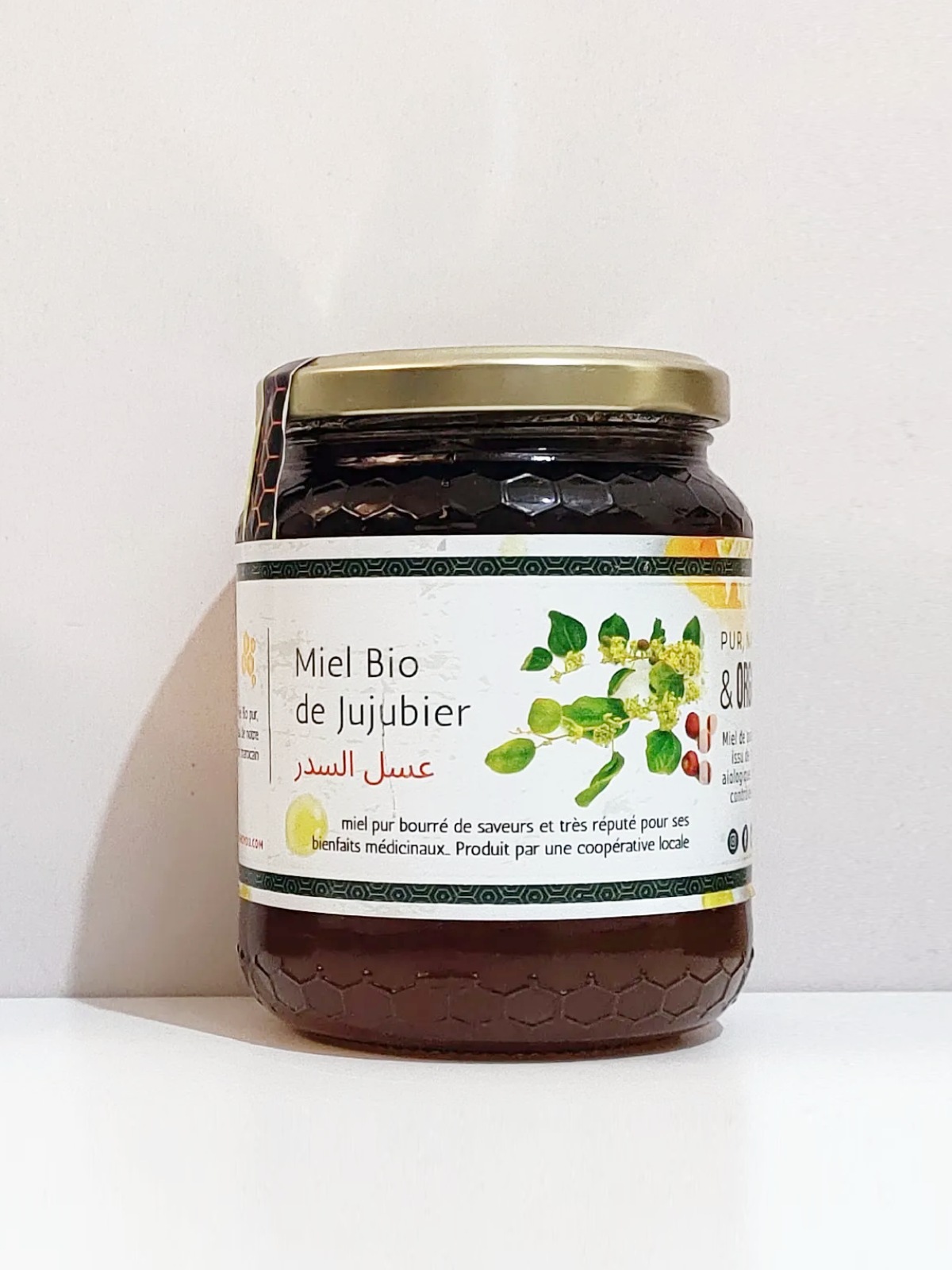 miel-jujubier-bio-maroc