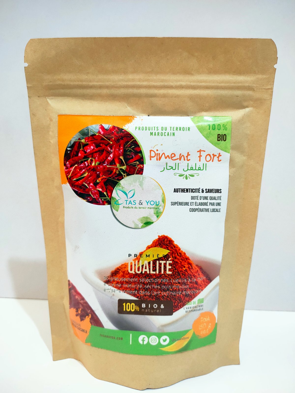 piment-fort-sachet-epicerie-fine-maroc